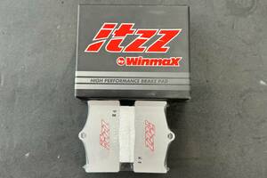 【未使用】Winmax ウィンマックス itzz R4 ハイパフォーマンス ブレーキパッド WM4POT R04 インテグラ タイプR DC2 DB8