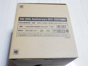 新品 ◆ シド 完全生産限定盤 CD15枚組＋Blu-ray+グッズ「SID 20th Anniversary BOX」