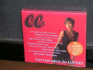 新品未開封国内盤CD V.A.(シェリル・クロウ、ザ・カーデガンズ、マイケル・ジャクソン、10cc、他)／「Can Cam selects for LOVERS」