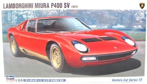 ハセガワ「1/24　ランボルギーニ　ミウラ　P400 SV (1971)」新品