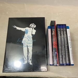 矢沢永吉 Blu-ray Disc 未開封品　(一つだけ開封されています)