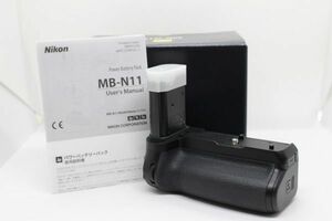 ■新品級■ニコン NIKON マルチパワーバッテリーパック MB-N11 Z6II・Z7II用 #Z2313