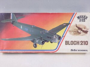 ★未使用　フランス製　エレールハンブロール【プラモデル ブロッシュ MB210】1:72　BLOCH 210　爆撃機 ミリタリー　未組立