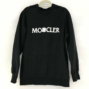Moncler モンクレール パーカー マーリエ F20928G71810 Mサイズ【CEAI5027】