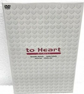 堂本剛　to Heart　 恋して死にたい