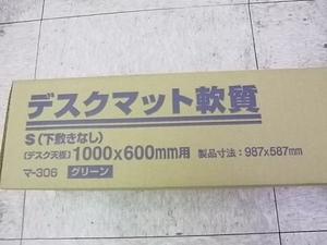 デスクマット　コクヨ　マ-306　新品