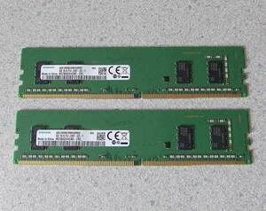 メモリー SAMSUNG M378A5244CB0 DDR4 PC4-2400T PC4-19200 4GB 2枚 セット