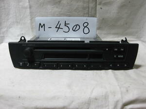 M-4508　BMW　ビー・エム・ダブリュー　65129146710-02　CDデッキ　未チェック品