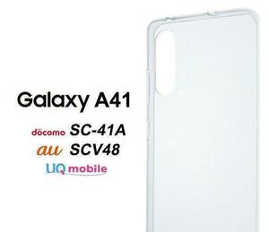 Galaxy A41 SC-41A SCV48 ソフトケース　NO15-3 