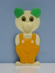 1970年代グリコ　スポロガムのおまけ　クマ熊くま人形