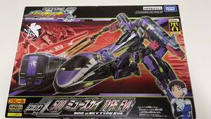 新品未開封 新幹線変形ロボ シンカリオンZ エヴァ 500 Type EVA ミュースカイ エヴァンゲリオン 運転士 碇シンジ タカラトミー 