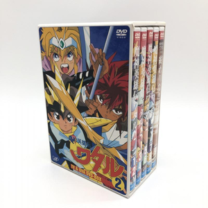 【中古】etc　DVD　魔神英雄伝ワタル TV&OVA BOX2[240024448979]