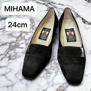 日本製　MIHAMA ミハマ ブラック パンプス　24cm 黒　太ヒール