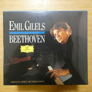 41096901;【未開封/9CDBOX】GILELS / BEETHOVEN