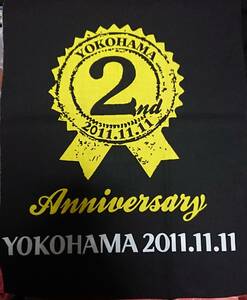 ●劇団四季 横浜キャッツ 二周年 記念品 手ぬぐい●