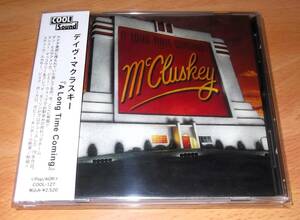 【AOR】DAVE McCLUSKEY / A Long Time Coming