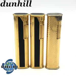 ★E41005/dunhill ダンヒル/ガスライター/スリム/ゴールド/ブラック/まとめて/計3点セット/火花OK含