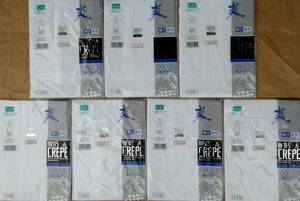 クレープ ランニングシャツ サイズL 7枚 綿100% 未使用 未開封 日本製 ちぢみ 白無地 CREPE GSIクレオス C220