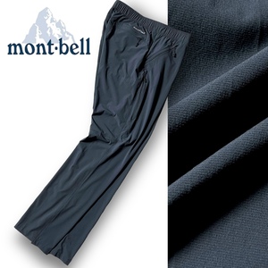 新品 mont-bell モンベル 撥水 軽量 ベルト付 ストレッチ トレッキングパンツ アウトドアウェア 90 LL XL メンズ トレイル 登山 ◆B3255b