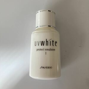 資生堂・UVホワイト・ユーヴィーホワイト・プロテクトエマルジョン・Ⅰ・さっぱり・乳液・２０ｍｌ
