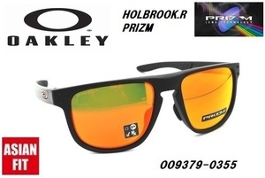 ★アジアフィットモデル！オークリー（OAKLEY）サングラス【HOLBROOK.R PRIZM ASIA FIT】 OO9379-0355 正規品