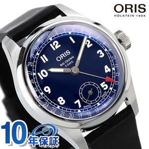 オリス ビッグクラウン ポインターデイト 自動巻き 腕時計 01 403 7776 4065-07 5 19 11 ORIS