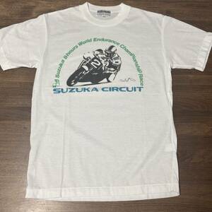 ◎(レア 年代物) 鈴鹿8時間耐久ロードレース Tシャツ 鈴鹿8耐 Suzuka 8 Hours FIM Endurance World Championship shirt
