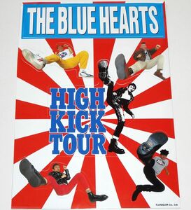 THE BLUE HEARTS ザ・ブルーハーツ HIGH KICK TOUR ステッカー ハイロウズ