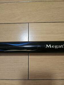 ダイワ　Megathis　メガティス　玉の柄　５０ 　　【中古品】