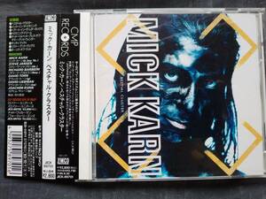 CD ミック・カーン ベスチャル・クラスター JICK-89701 MICK KARN BESTIAL CLUSTER ジャパン JAPAN