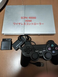 playstation2 本体　SCPH- 90000/HDMIコネクタ