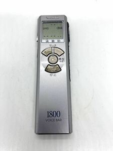 TOSHIBA 東芝 VoiceBar DMR-1800R ICレコーダー ボイスレコーダー a20c20cy60