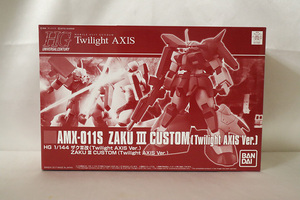 ガンプラ 未組立 即決 HGUC 1/144 AMX-011S ザクIII改 Twilight AXIS Ver. 機動戦士ガンダム Twilight AXIS プレミアム バンダイ