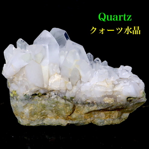【送料無料】クォーツ 水晶 481,8g QZ178 鉱物　天然石　原石　パワーストーン