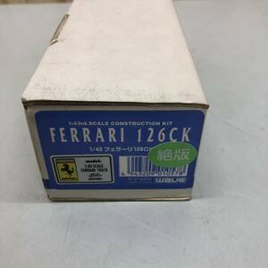 25 WAVE 1/43 フェラーリ 126CK ガレージキット 現状品 FERRARI 