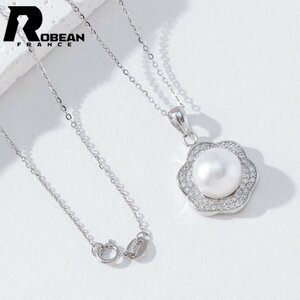 上級 EU製 定価6万円★ROBEAN・淡水真珠・ペンダント★天然パール パワーストーン s925 アコヤ真珠 本真珠 オシャレ 9.5-10mm P1010003