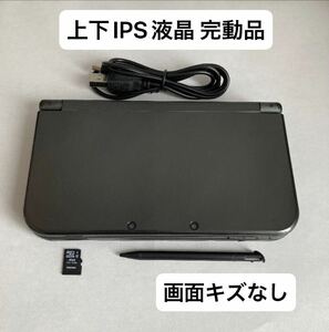 【完動品】New ニンテンドー 3DSLL メタリックブラック 付属品完備 上下IPS液晶