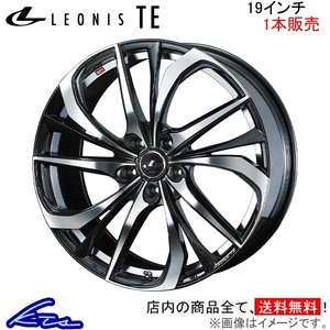 ウェッズ レオニスTE 1本販売 ホイール エスティマ 50系 0038792 weds ウエッズ LEONIS アルミホイール 1枚 単品