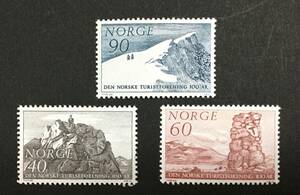 ノルウェーの切手 Tourism 1968シリーズ １９６８.１．２２発行　３種