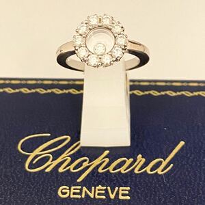 希少　美品　Chopard ショパール　ハッピーダイヤモンド リング 指輪 82/6215 11号 K18WG　ホワイトゴールド