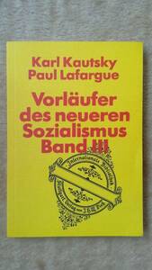 /8.19/〇Vorlaeufer des neueren Sozialismus III Karl Kautsky 160805B2