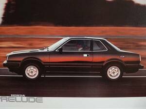 激レアポスター ＨＯＮＤＡ ホンダ 初代プレリュード SN 1982