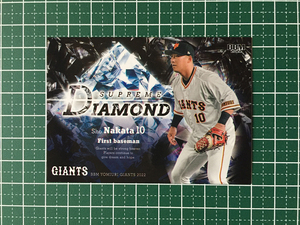 ★BBM 2022 プロ野球 ベースボールカード #G80 中田翔［読売ジャイアンツ／巨人］レギュラーカード「SUPREME DIAMOND」★