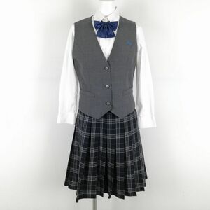 1円 ベスト チェックスカート リボン 上下4点セット 冬物 女子 学生服 神奈川中央大学附属中学 グレー 制服 中古 ランクB NA1436