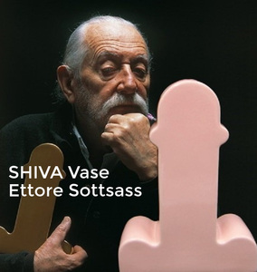 ＜Sottsass Collection＞花器フラワーベース＿Shiva＿エットーレ・ソットサス