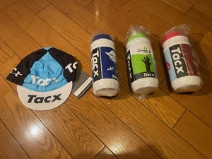  Tacx　ボトル 3色セット＋キャップ