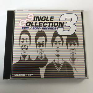 ■■Single Collection March,1997 Epic/Sony Records/フリオ・イグレシアス オフスプリング グロリア・エステファン ジャヴァン　他■■