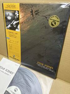 1ST PRESS！美盤LP帯付！和田直 Sunao Wada Quintet +1 / Four Scenes フォー・シーンズ TBM TBM-75 オリジナル盤 1976 JAPAN 1ST PRESS NM
