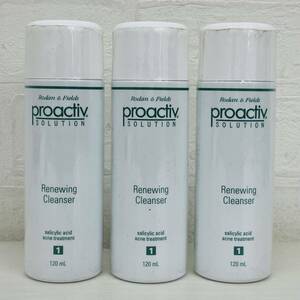 ★ 未開封品 ★ proactiv SOLUTION プロアクティブ リニューイング クレンジング ウォッシュ ニキビ防止薬用洗顔料 3本 まとめ売り AT