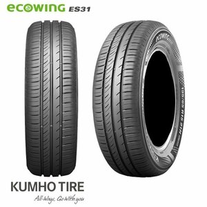 送料無料 クムホ タイヤ 低燃費 タイヤ KUMHO TIRE ecowing ES31 165/70R14 81T 【4本セット 新品】